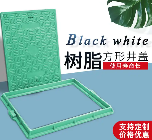 阎良树脂复合电力方井展示